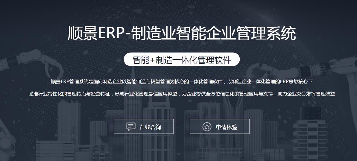 华体会体育-华体会|华体会官方网站
