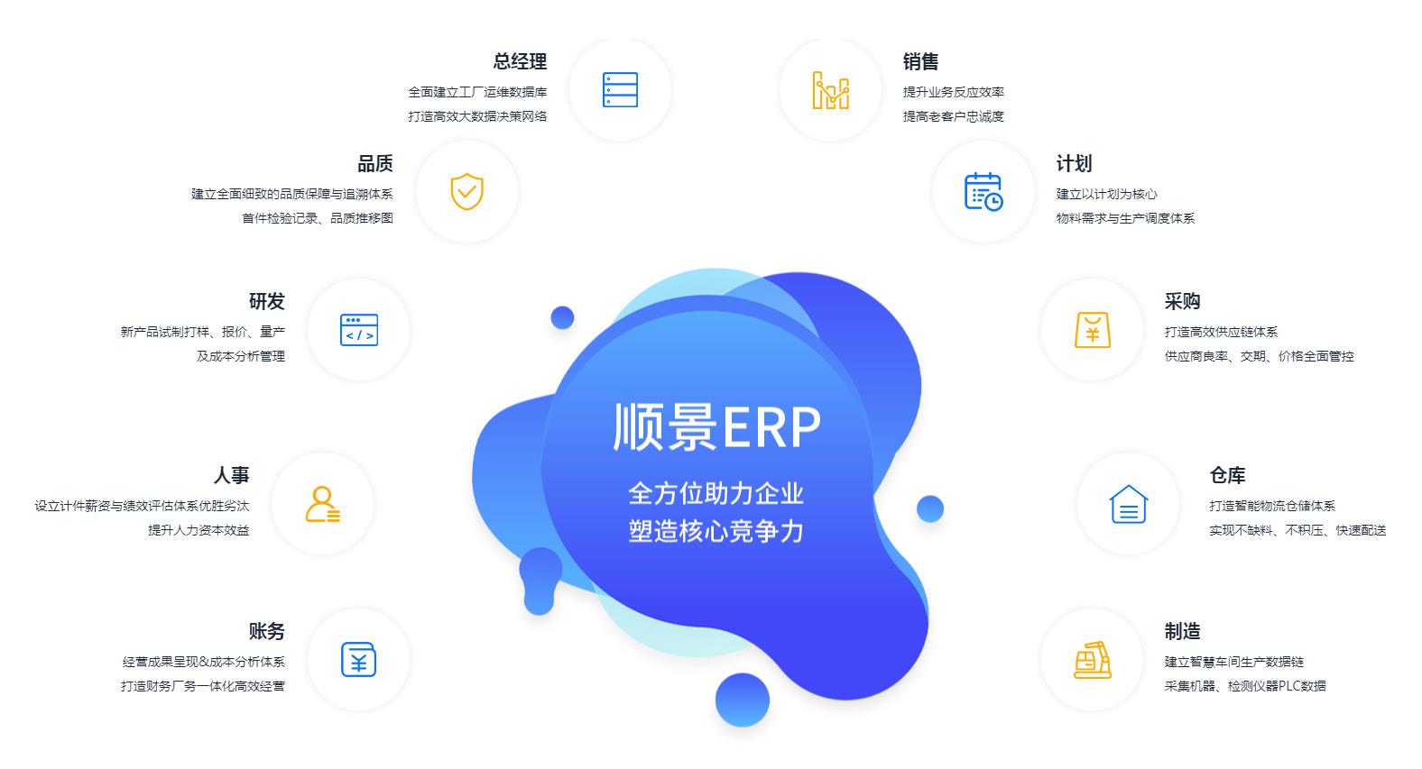 华体会体育-华体会|华体会官方网站
