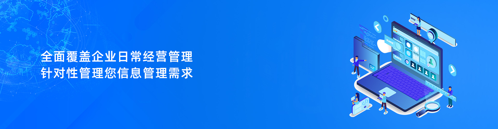 华体会体育-华体会|华体会官方网站
