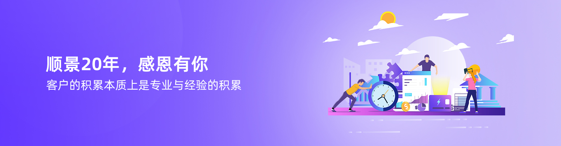 华体会体育-华体会|华体会官方网站
