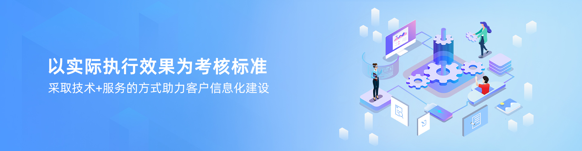 华体会体育-华体会|华体会官方网站

