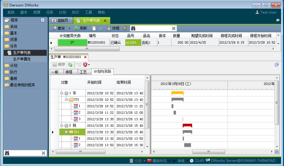 如何克服华体会体育-华体会|华体会官方网站
实施的挑战?